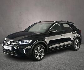 VOLKSWAGEN T-ROC R-LINE EDITION 1.5 TSI 150PK DSG AUTOMAAT TREKHAAK, ADAPTIVE CRUSIE CONTROL, ACHTERUITRIJCAMERA, LED KOPLAMPEN, NAVIGATIE, STOELVERWARMING, PARKEERSENSOREN