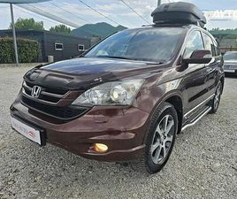 HONDA CR-V HONDA CR-V 2.4 I-VTEC-4X4-AVTOMATIC-XSENON-USNJE-NAVIGACIJA