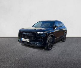 JAECOO 7 PHEV EXCLUSIVE 1.5 TGDI+1DHT 255KW FWD DE SEGUNDA MANO Y OCASIÓN | DRIVERIS