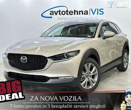 MAZDA CX-30 MAZDA CX-30 X-186 CENTRE-LINE AVT.+DESI | LED MATRIX | OGR.SED