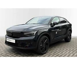 BLACK EDITION ULTRA, SINGLE MOTOR EXTENDED RANGE