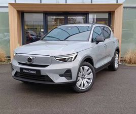 VOLVO EX40 CORE, SINGLE MOTOR EXTENDED RANGE, ELEKTRISCH