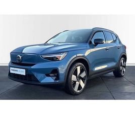 ULTRA, TWIN MOTOR PERFORMANCE