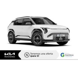 KIA EV3 KIA - EV3