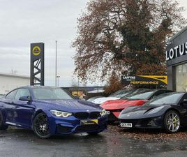 BMW SERIE 4 M4 3.0 BITURBO COMPETITION DCT EURO 6 (START/STOP) 2DR