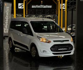 FORD TOURNEO 1.6 TDCI TITANIUM JUNHO/15