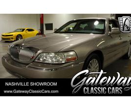 2003 LINCOLN TOWN CAR FOR SALE