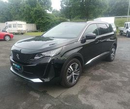 ALLURE PACK PURE TECH 130 7 SITZER