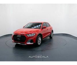 CITYCARVER 30 TFSI 110CV S TRONIC