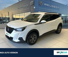 1.2 PURETECH 100CH S&S STYLE