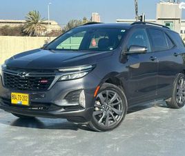 4X2 RS אוט׳ 1.5 (170 כ״ס)