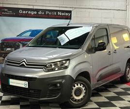 CITROEN BERLINGO VAN CITROEN BERLINGO VAN XL 950KG BLUEHDI 130CH S&S EAT8 PACK PREMIUM CONNECT