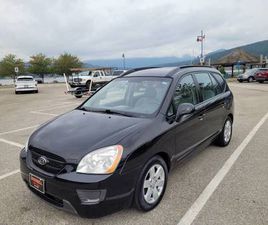 2007 KIA RONDO HATCHBACK