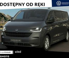 VOLKSWAGEN CARAVELLE