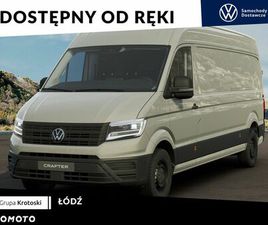 VOLKSWAGEN CRAFTER