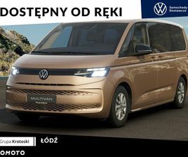VOLKSWAGEN MULTIVAN 2.0 TDI L2 FAMILY DSG
