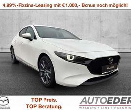 MAZDA3 E-SKYACTIV-G140 CENTRE-LINE