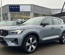 VOLVO XC40 T5 PLUG-IN HYBRID (262 PS) AG7|ULTIMATE