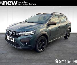 ECO-G 100 STEPWAY EXTREME