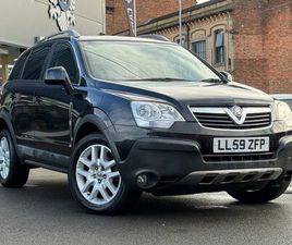 2.0 CDTI 16V EXCLUSIV 4WD EURO 4 5DR