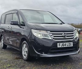 2026 NISSAN SERENA 64 REG 2.0 AUTO 8 SEATER HIGHWAY STAR MPV HYBRID ELECTRIC AUTOMATIC