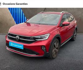 VOLKSWAGEN TAIGO 1.0 TSI 110CH STYLE DSG7