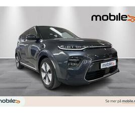 64 KWT EXCLUSIVE LONG RANGE