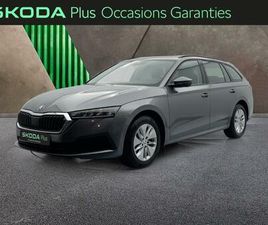SKODA OCTAVIA COMBI BUSINESS