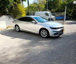 CHEVROLET MALIBU LT אוט׳ 1.5 (160 כ״ס)