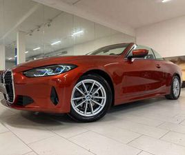 I CABRIO 184CV SUNSET ORANGE METALLIC !!