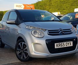 1.2 FLAIR PARKING CAMERA - LOW TAX