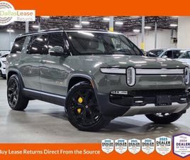 RIVIAN R1S USED 2023 RIVIAN R1S LAUNCH EDITION