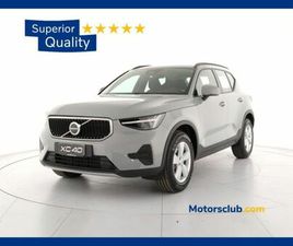 VOLVO XC40 B3 AUTOMATICO ESSENTIAL NUOVA A MODENA