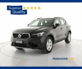 VOLVO XC40 B3 AUTOMATICO ESSENTIAL NUOVA A MODENA