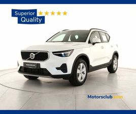 VOLVO XC40 B3 AUTOMATICO ESSENTIAL NUOVA A MODENA