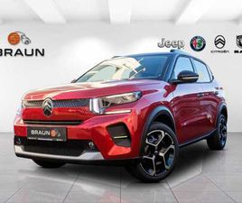 HYBRID 110 E-DCS6 PLUS / WINTERPAKET