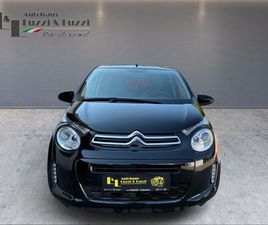 VTI SHINE STOP&STOP AIRSCAPE SHINE