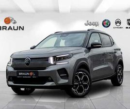 HYBRID 110 E-DCS6 MAX WINTERPAKET