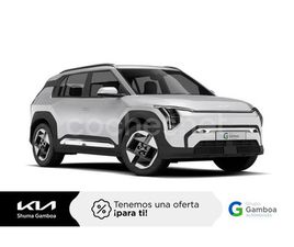 KIA EV3 AIR LONG RANGE