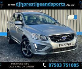 2.0 D4 R-DESIGN NAV AUTO EURO 6 (START/STOP) 5DR