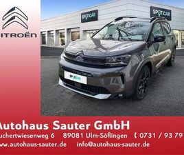 CITROEN C5 AIRCROSS HYBRID 136 E-DSC6 E-SERIES E-SERIES