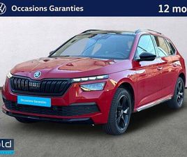 KAMIQ 1.0 TSI EVO 110 CH DSG7 MONTE-CARLO