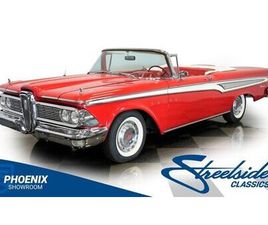 1959 EDSEL CORSAIR
