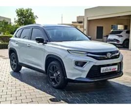 TOYOTA URBAN CRUISER