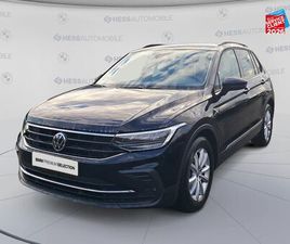 VOLKSWAGEN TIGUAN 1.5 TSI 150CH ACTIVE DSG7 D'OCCASION - HESS AUTOMOBILE