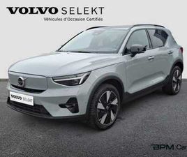VOLVO EX40 SINGLE EXTENDED RANGE ÉLECTRIQUE