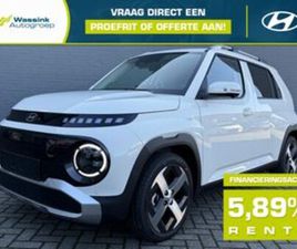 DEMO DEAL | 49 KWH 115PK EVOLVE+W&T | 360 GRADEN CAMERA | STOELVERWARMING