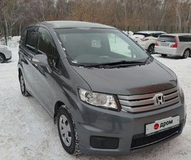 HONDA FREED SPIKE