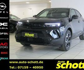 ULTIMATE 1.2 SHZ LED APP TEMP PDC KAM