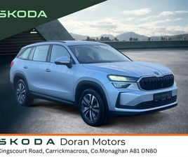 SKODA KODIAQ SE 2.0 TDI 150HP DSG